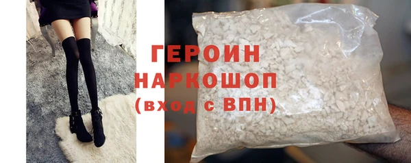 хмурый Арсеньев