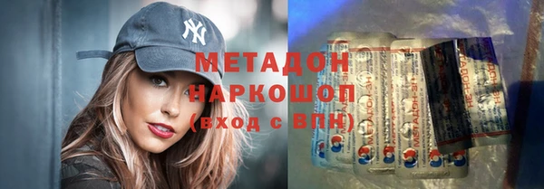 кокаин колумбия Майский