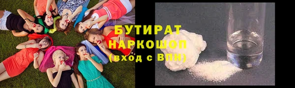 хмурый Арсеньев