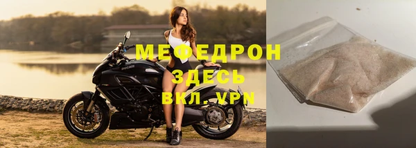хмурый Арсеньев
