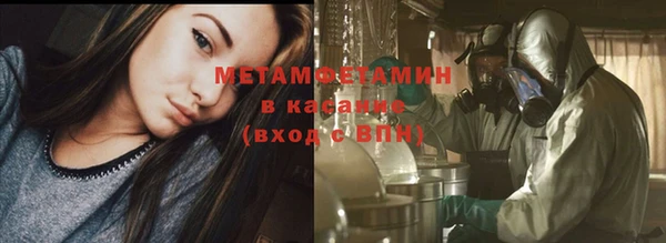 ПСИЛОЦИБИНОВЫЕ ГРИБЫ Аркадак
