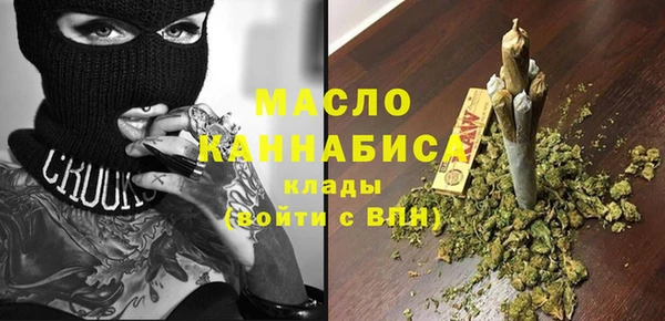 ПСИЛОЦИБИНОВЫЕ ГРИБЫ Аркадак