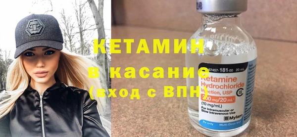 ПСИЛОЦИБИНОВЫЕ ГРИБЫ Аркадак