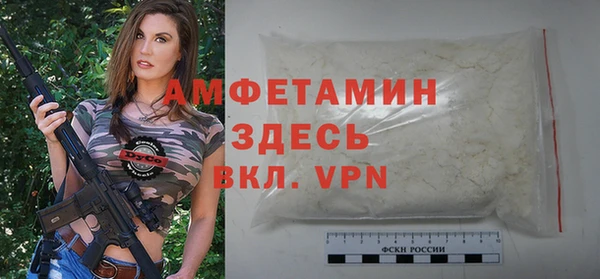 ПСИЛОЦИБИНОВЫЕ ГРИБЫ Аркадак