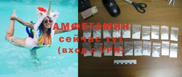 ПСИЛОЦИБИНОВЫЕ ГРИБЫ Аркадак